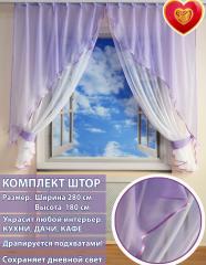 Штора-арка Мила сиреневый