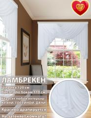 Ламбрекен Лето белый 120*110 см