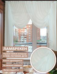 Ламбрекен Венеция белый